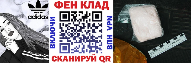 купить наркотик  Монино  АМФЕТАМИН Premium 