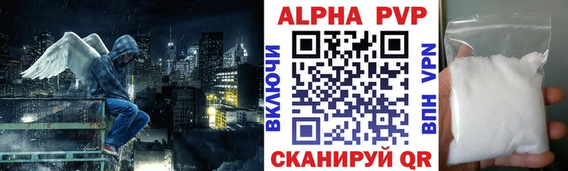 А ПВП СК КРИС Монино