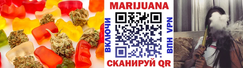 omg как зайти  мориарти какой сайт  Canna-Cookies марихуана  где найти   Монино 