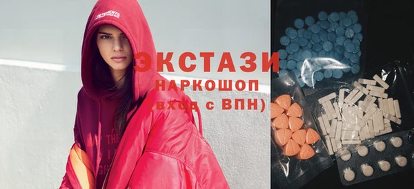 каннабис Белокуриха