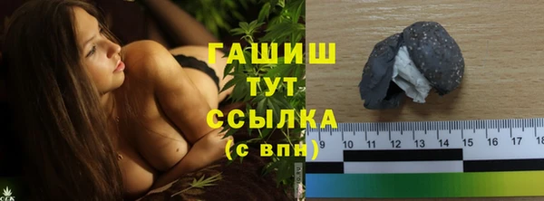 каннабис Белокуриха