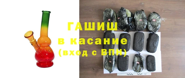 каннабис Белокуриха