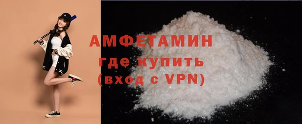 марихуана Белоозёрский
