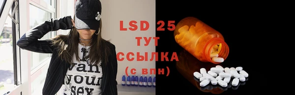 каннабис Белокуриха