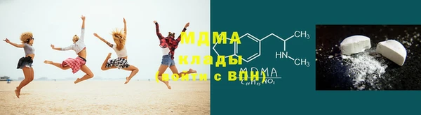 марихуана Белоозёрский