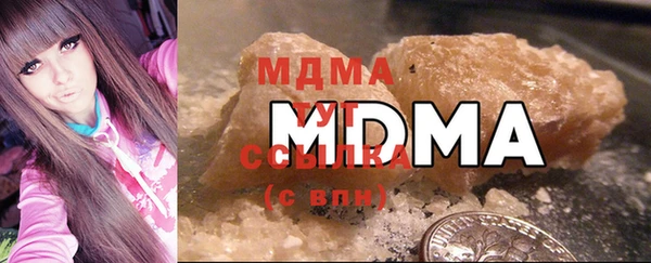 марихуана Белоозёрский