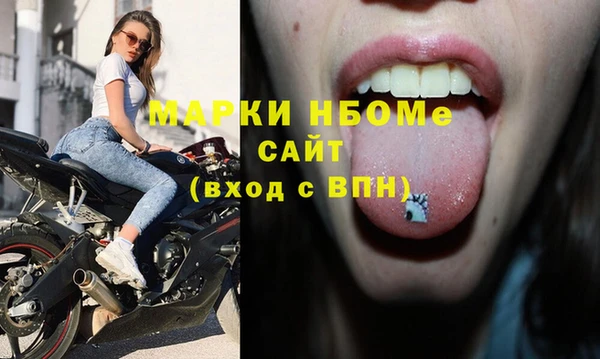 каннабис Белокуриха
