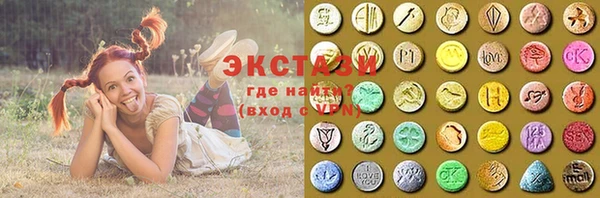 каннабис Белокуриха