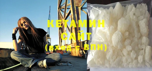 каннабис Белокуриха