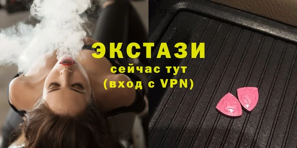 марихуана Белоозёрский