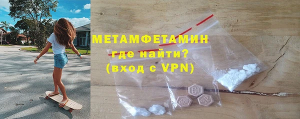 марихуана Белоозёрский