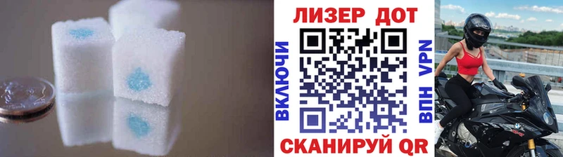 магазин продажи наркотиков  kraken ссылки  ЛСД экстази ecstasy  даркнет клад  Монино 